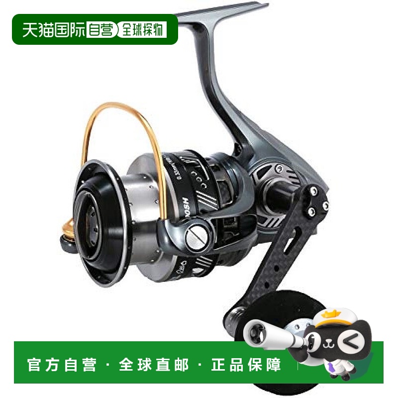 自营｜Abu Garcia阿布 鱼竿卷轴 Revo ALX THETA 5000H