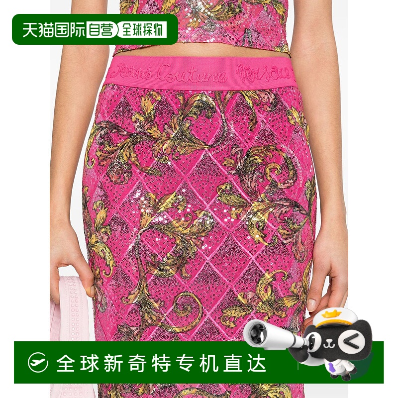 1h可退 香港直邮VERSACE JEANS 女士半身裙 78HAE806JS443494 SS2
