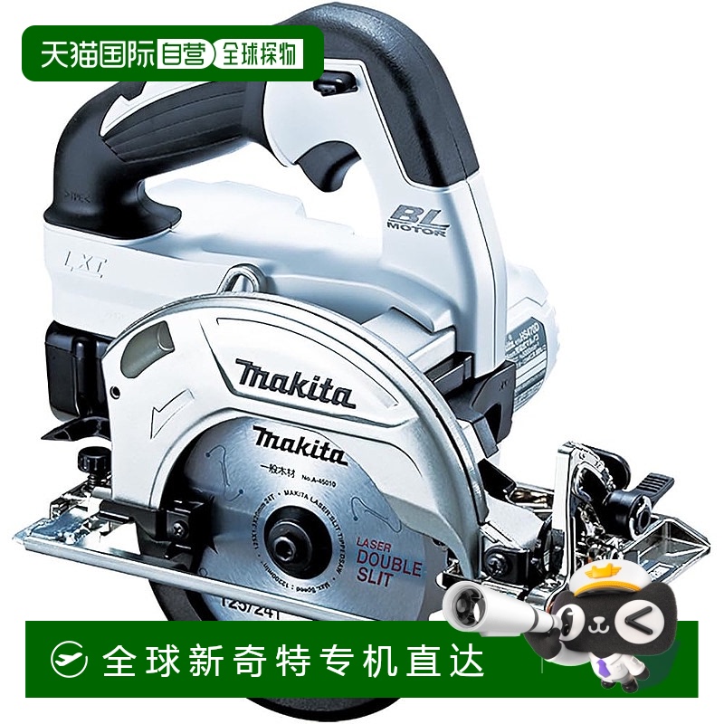 Not Specified 34*22*43cm ձֱʡ HS470DRGW ʽԲ 14.4V 6.0Ah ɫ