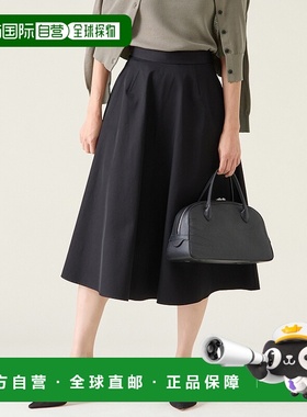 1h可退 日本直邮martinique 女士立体剪裁短裙 A0351FS335半身裙