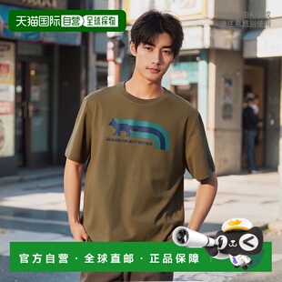 Kitsune p358 圆领T恤绿色 mm00113kj0118 男士 日本直邮Maison