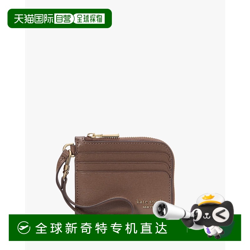 1h可退 日本直邮kate spade new york Devin牛皮卡包零钱包 KI663