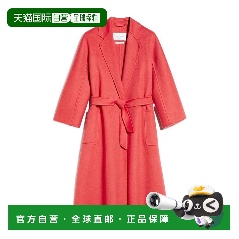 1h可退 香港直邮MAX MARA 女士外套 1016053906084 AW2023 红色 L