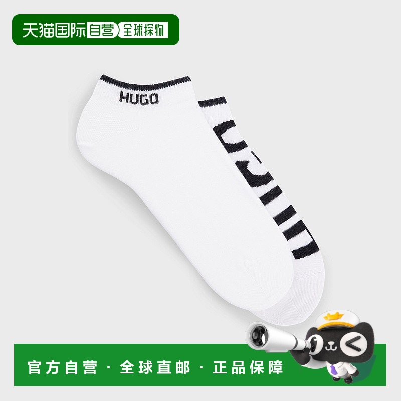 自营欧洲直邮HUGO BOSS雨果HUGO RED两双装低帮棉混纺袜（带标志