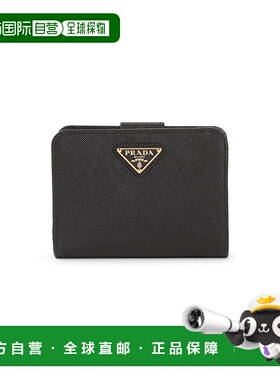 香港直邮PRADA 女士钱包 1ML018QHH0002 SS2025 黑色 Prada Small