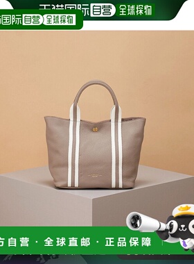 【日本直邮】TOPKAPI 软收缩带组合迷你托特包配肩带（灰色）真皮