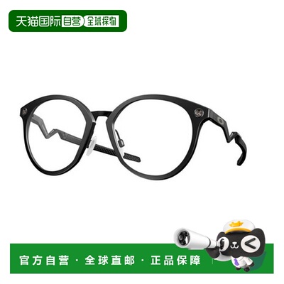 日本直邮奥克利（OAKLEY）眼镜框架 COGNITIVE R 81810153 眼镜框