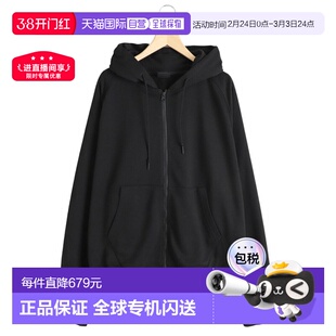 1h可退 日本直邮DAIWA PIER39 男士舒适拉链卫衣 BE52025