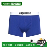 blue蓝色 1h可退 舒适 男士 平角内裤 香港直邮Dsquared2 二次方