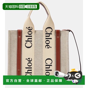 1h可退 香港直邮Chloe 蔻依 女士 Woody 小号帆布手提包斜挎包