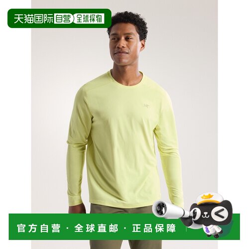 自营ARCTERYX始祖鸟 Cormac男士浅荧光麻黄涤纶防晒长袖T恤logo
