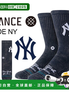 日本直邮 STANCE FADE NY NAVY a556a24fny-nvy 袜子MLB 船员