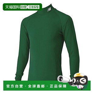 日本直邮New Balance 弹力内衬衬衫深绿色nbj-jmtf7380-dgn