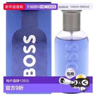 美国直邮Hugo Boss雨果波士自信无限男士香水EDP-50ml正品
