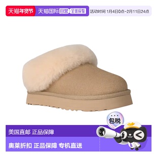 自营UGG Tazzelle 1171198K-MDSD Slippers Kids Mustard Seed Sh