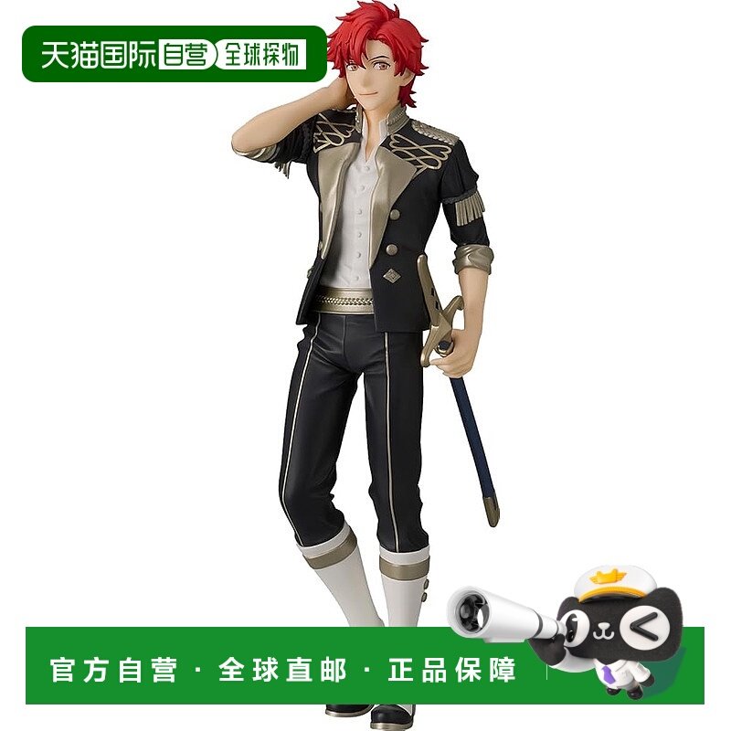 【日本直邮】POP UP PARADE 火焰之纹章 风花雪月 希尔凡 手办