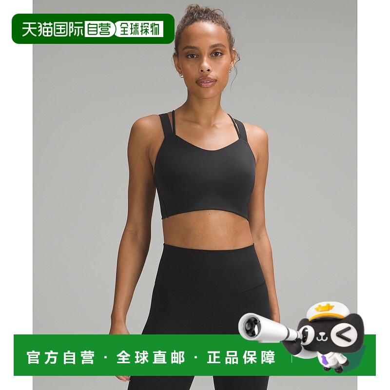 自营1h可退 欧洲直邮LULULEMON露露乐檬 Like a Cloud长款运动文