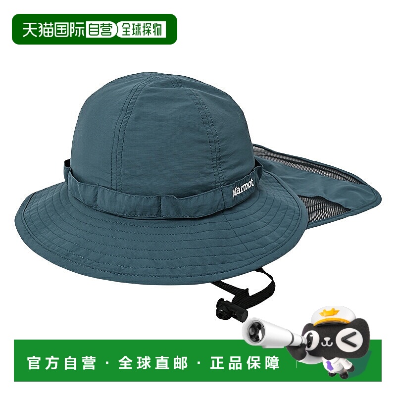 日本直邮Marmot 面板遮阳帽 MTSS25UHG215