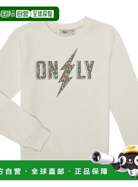 欧洲直邮Only 女孩 KOGRUNA L/S O-NECK UB CS SWT 卫衣 白色