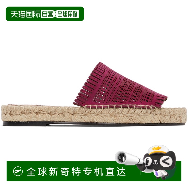 香港直邮潮奢 Alaia 女士 粉色 Openwork 凉鞋 AA3P002CK039皮鞋