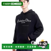 443M649AM008 980 连帽 韩国直邮Dior 拉链迪奥卫衣帽衫