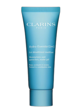 欧洲直邮Clarins娇韵诗恒润奇肌HA2保湿控油凝露面霜滋润舒正品
