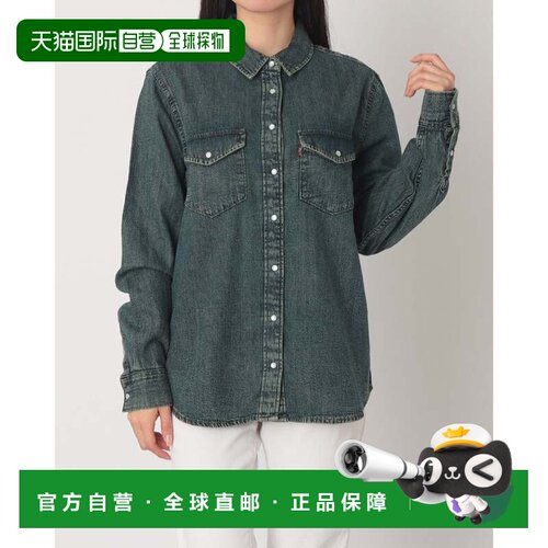 日本直邮Essential 衬衫 深靛蓝做旧风