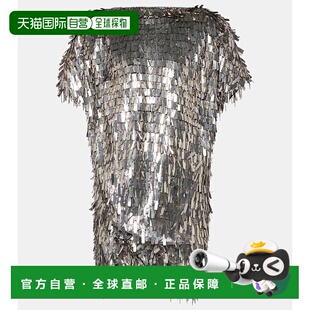 Marant Carla 伊莎贝尔 女士 精饰真丝混纺 玛兰 香港直邮Isabel