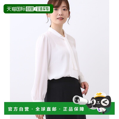 1h可退 日本直邮Reflect 女装 光泽感波点 蝴蝶结衬衫 通勤显气质