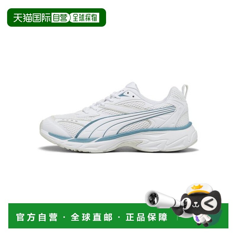 韩国直邮PUMA彪马  休闲鞋392983-01Puma Morphic Pop - PUMA Whi