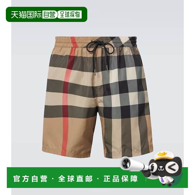 1h可退 香港直邮潮奢 Burberry 巴宝莉 男士 格纹泳裤 beige米色,运动/瑜伽/健身/球迷用品,沙滩裤,淘宝优惠券,粉丝福利购,淘宝优惠卷