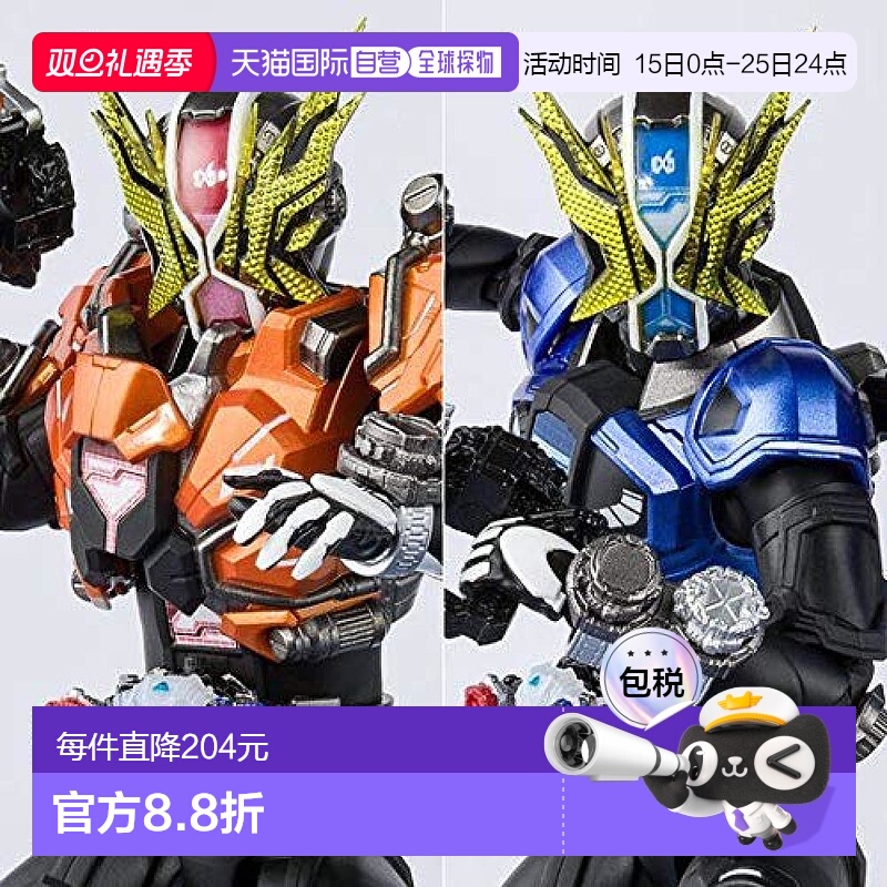 日本直邮S．H．Figuarts假面骑士Gates Revive True Savior Set人