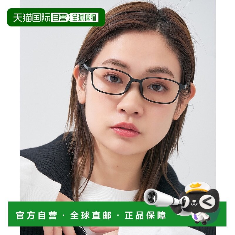 1h可退 日本直邮Zoff 佐芙 男士标准款塑料框威灵顿眼镜 ZA241003