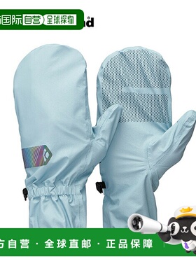 日本直邮Black Diamond UL Overmitts（BD73155）——轻便防水时