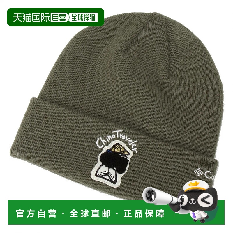 日本直邮Columbia-2024秋冬哥伦比亚徒步旅行帽Moran Bend针织帽P