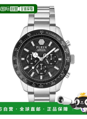 自营philipp pleinPleinmeter Chronograph Watch - silver/stain