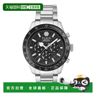 自营philipp pleinPleinmeter Chronograph Watch - silver/stain