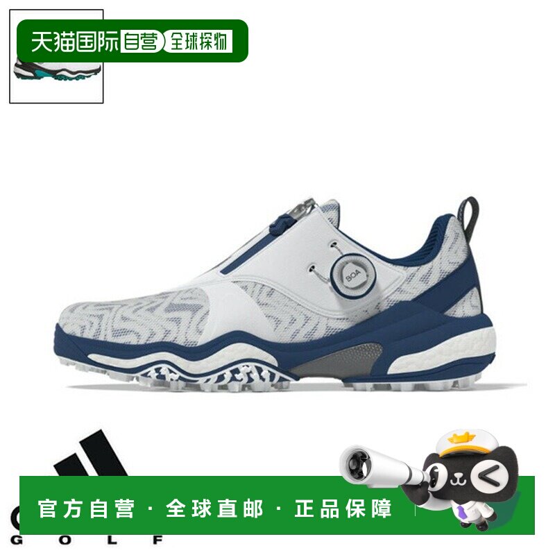 日本直邮阿迪达斯男士 Code Chaos 高尔夫球鞋25 码Boa 系带系统H