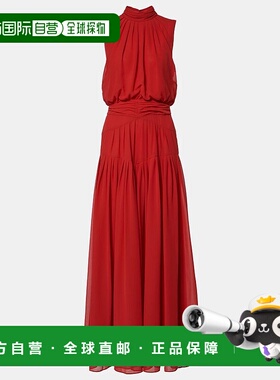 香港直邮DIANE VON FURSTENBERG 黛安 冯芙丝汀宝 女士 Menon 高