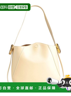 1h可退 香港直邮潮奢 Lanvin 朗雯 女士 肩包 beige米色 舒适时尚
