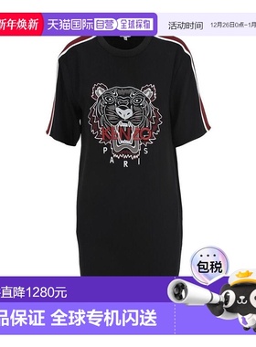 香港直邮Kenzo 虎头刺绣连衣裙 2RO064-1915AC