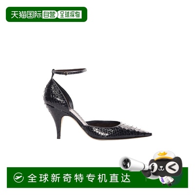 1h可退 香港直邮The Row 女士 Uxor 多尔赛蟒蛇纹浅口鞋 F1543E16