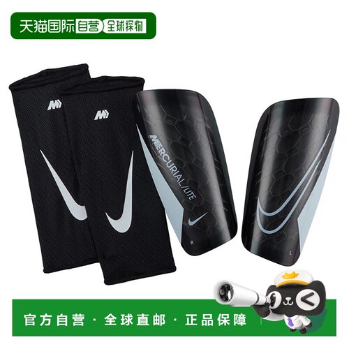 香港直邮NIKE 运动护具 DN3611010NERO CO 黑色 PARASTINCHI MERC