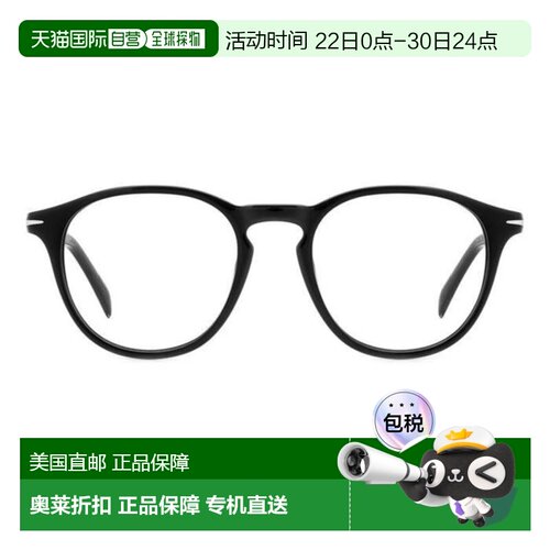 自营david beckhamDb 1126 Round Frame Acetate Eyeglasses - bl