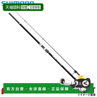 Chaser 抛竿 伸缩式 405T 日本直邮Shimano Surf