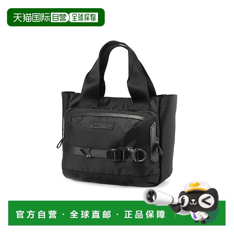 日本直邮master-piece 男士高尔夫球包 日本制 [MA1254AU010286]