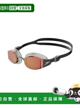 【日本直邮】速比涛护目镜 Mariner Pro Mirror  SE02302 黑/金色