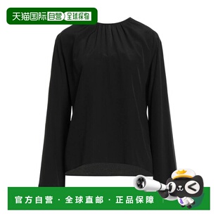1h可退 香港直邮潮奢 JOSEPH 约瑟夫 女士 真丝上衣 black黑色 舒