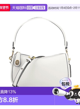 香港直邮Coach蔻驰 女包 女士专柜款SWINGER系列小号手提单肩包新