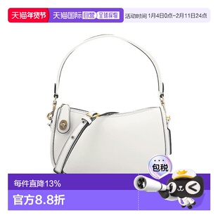 香港直邮Coach蔻驰 女包 女士专柜款SWINGER系列小号手提单肩包新